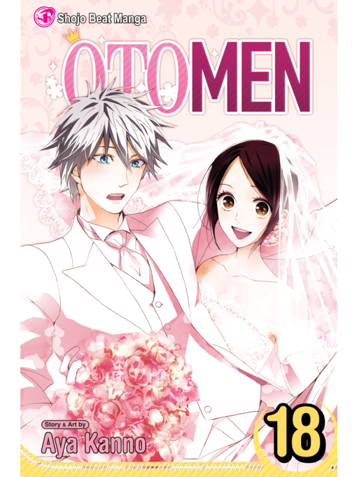 Title details for Otomen, Volume 18 by Aya Kanno - Wait list